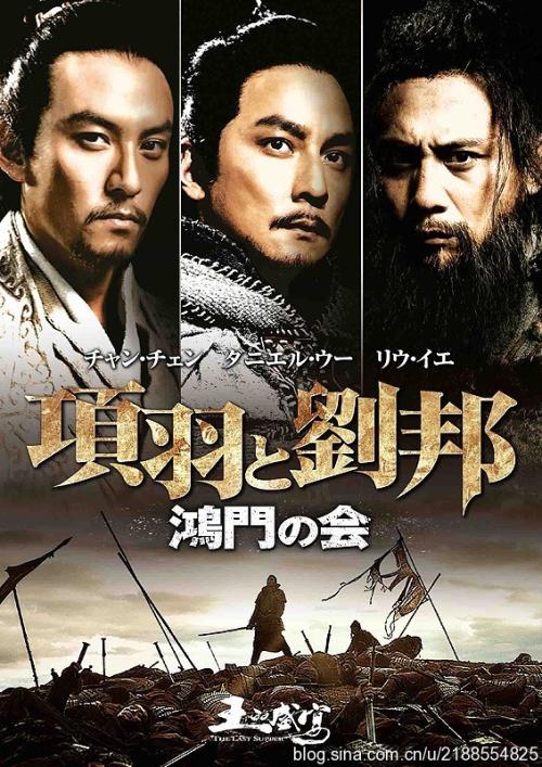 北京科技经营管理学院毕业证制作